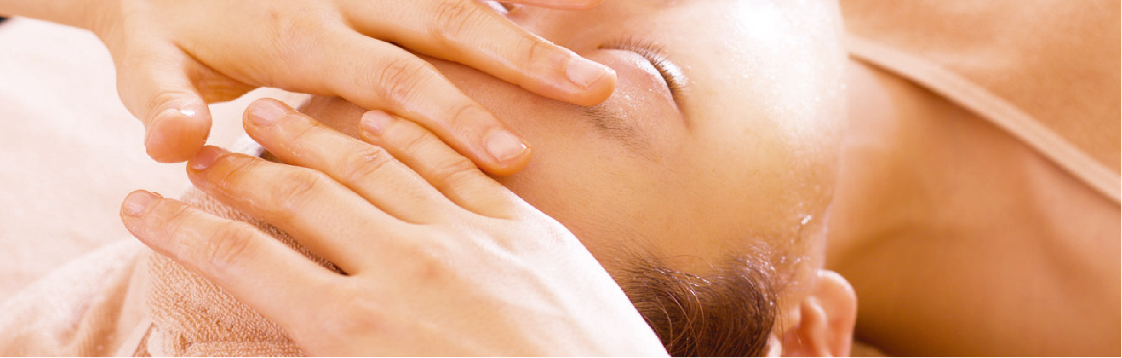 フェイシャルトリートメント