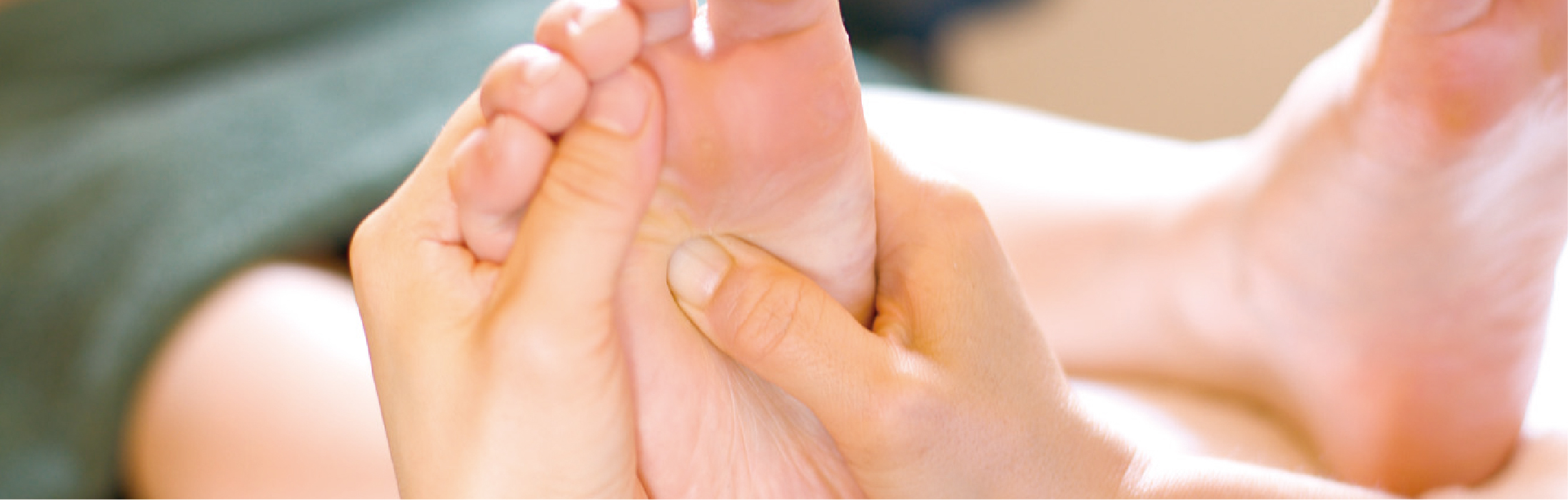 リフレクソロジー